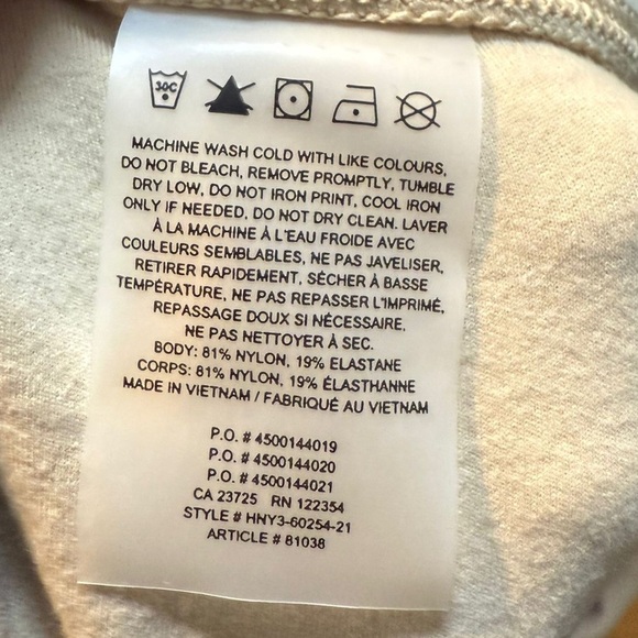 TNA Butter Biker Shorts in Beige - Size XS - Picture 4 of 7